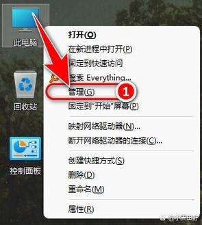 电脑连接电视怎么没有声音-图2
