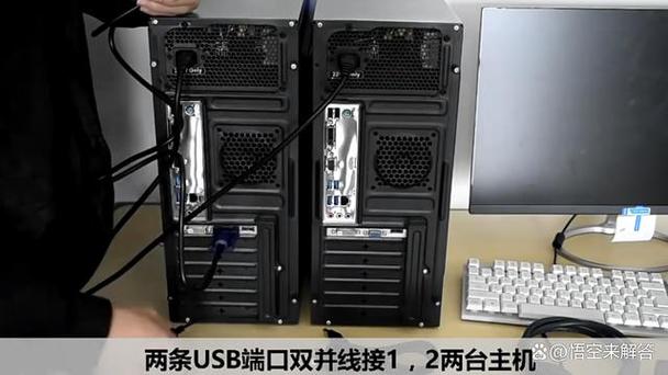 无线键盘鼠标如何连接电脑？-图2