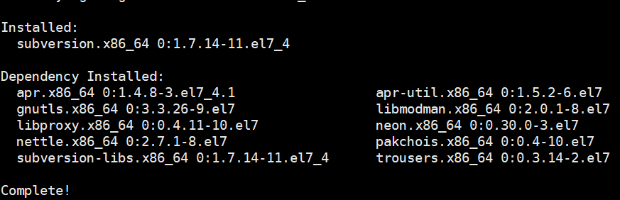 Linux下SVN服务器如何搭建？-图3