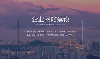 合肥网站制作哪家有名？哪家更靠谱？-图2