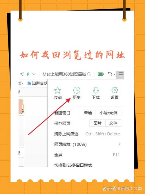 如何将网站做成app-图3