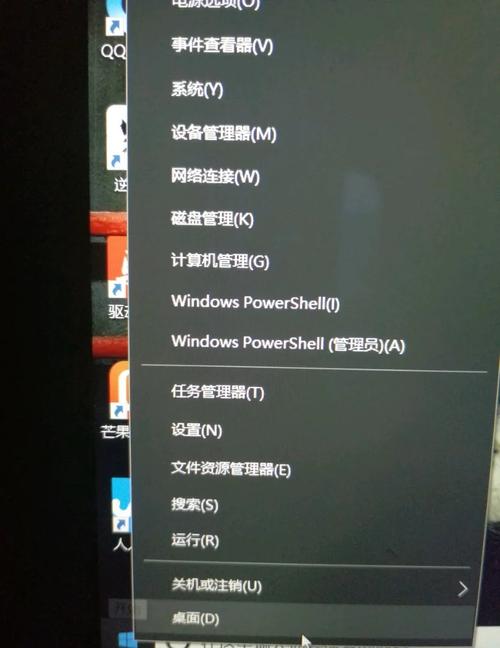 Win10新电脑如何分区？-图1