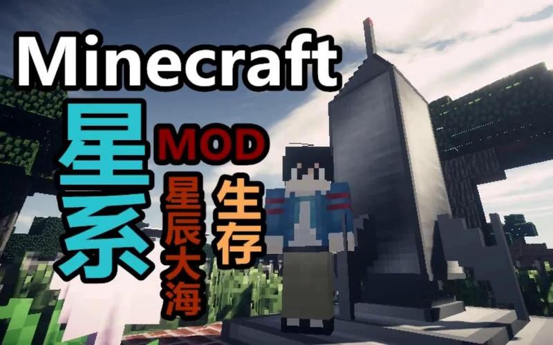 悠然小天服务器，我的世界模拟人生怎么玩？-图3