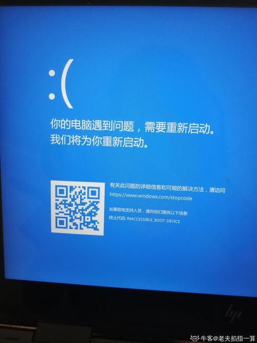 ppp服务器连通状态失败怎么办-图1