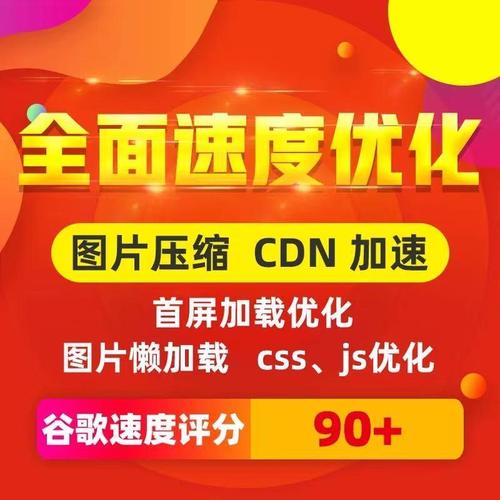 广州网站改版设计公司-图3