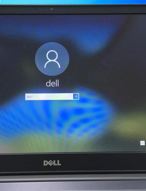 服务器密码改了?新密码是多少?-图1 服务器密码改了?新密码是多少?-图1