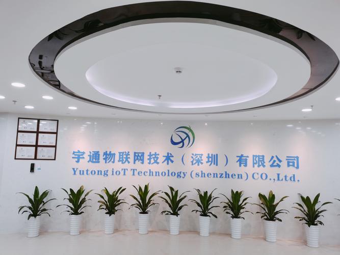 深圳网站建设 利科技-图2