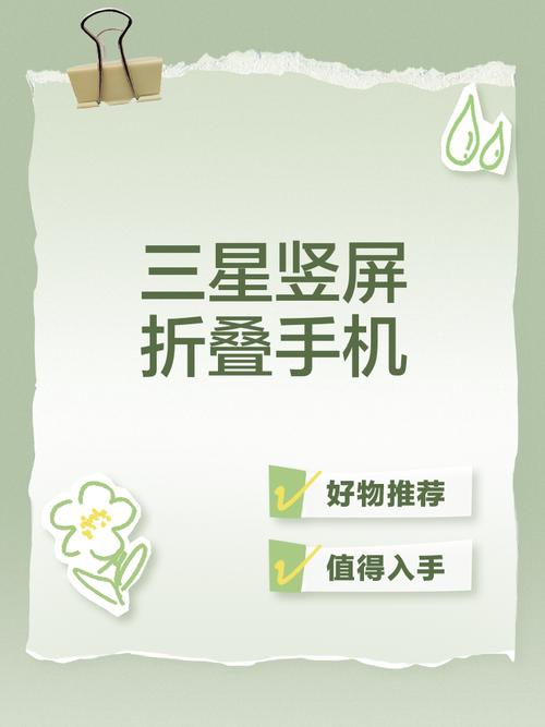 怎么用手机做网站平台-图2