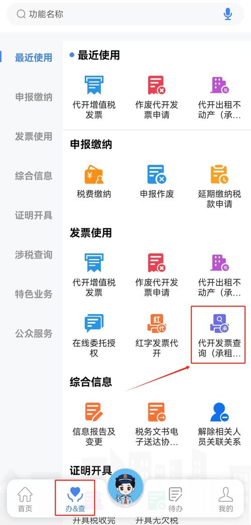 织梦网站收据如何克隆？-图2