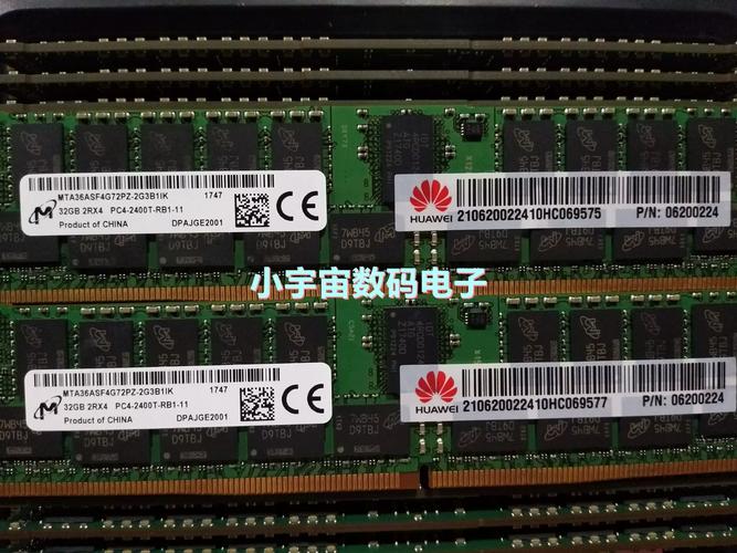 华为服务器h22h 03价格-图1