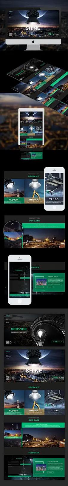 广州企业网站制作公司哪家好？-图2