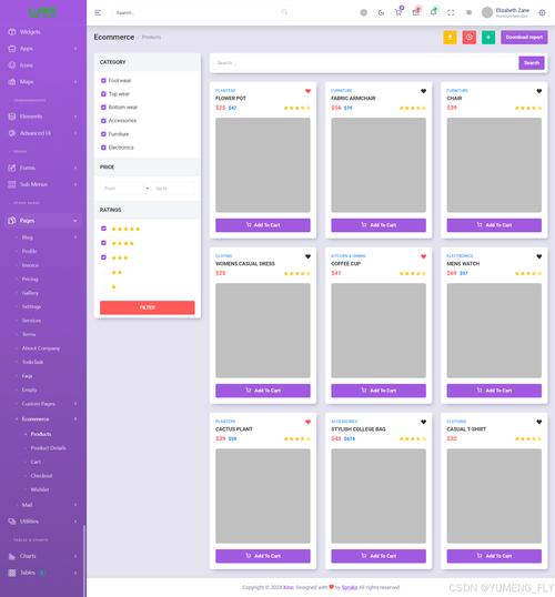 自适应响应式网站模板如何适配多终端？-图1