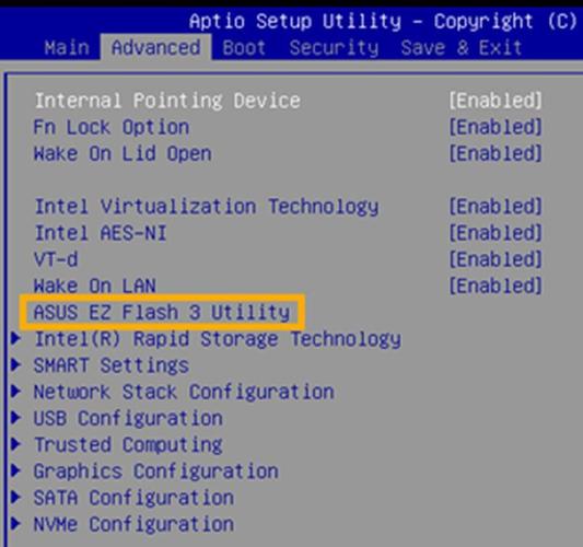 笔记本电脑进不了bios-图3