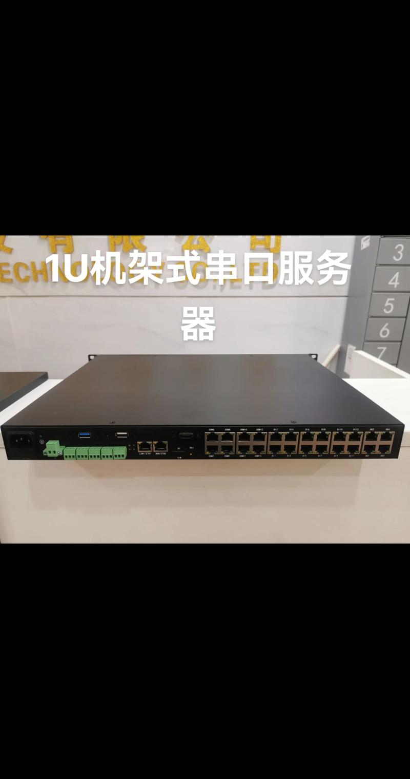 btcchina是哪个服务器-图1