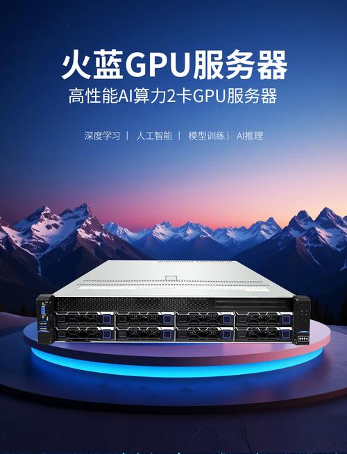 btcchina是哪个服务器-图2