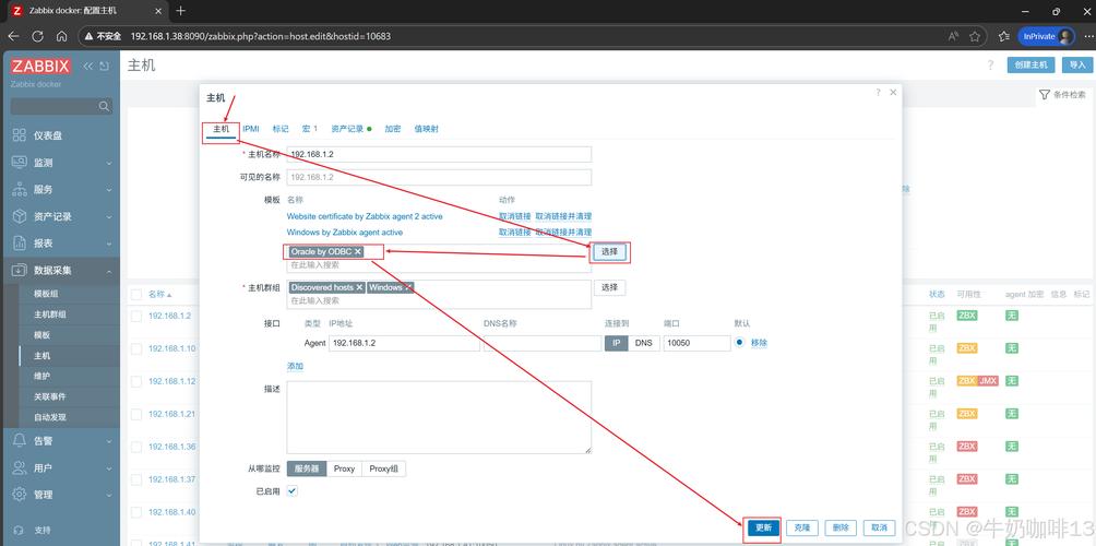 Oracle11g服务器如何正确配置？-图1