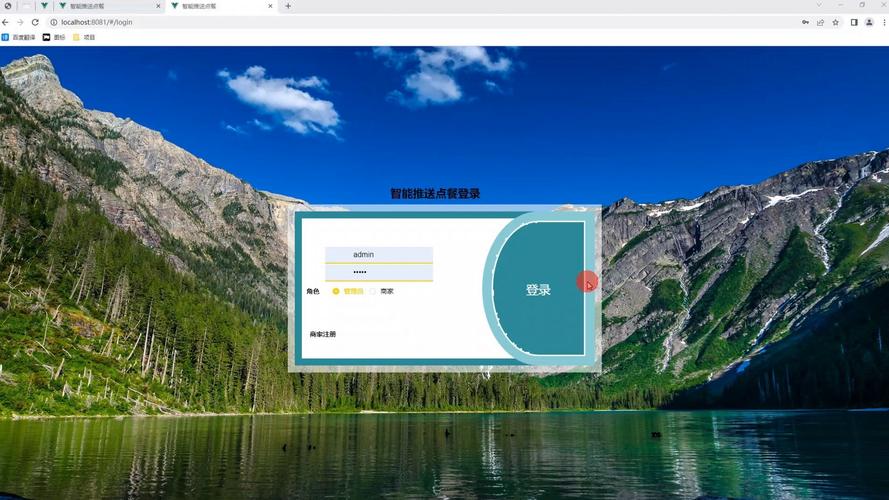 Java Web服务器推送如何实现实时数据交互？-图2