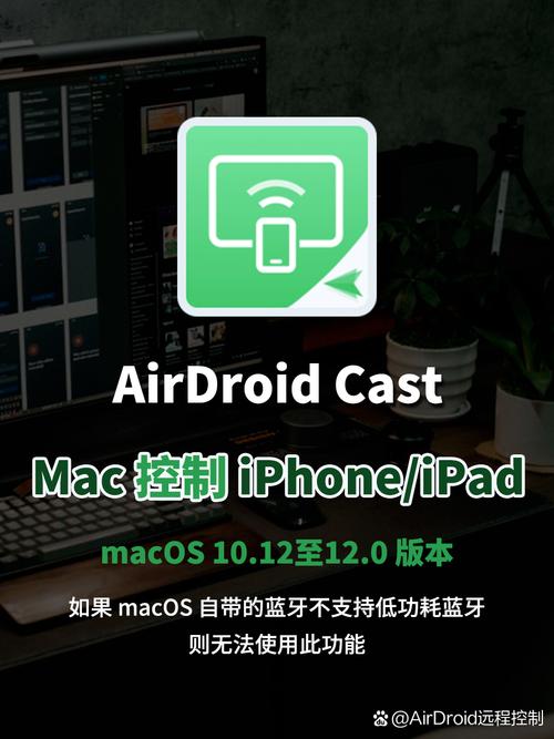 手机蓝牙如何连接电脑蓝牙？-图1