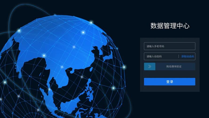 企业网站蓝色模板哪里下载？-图2