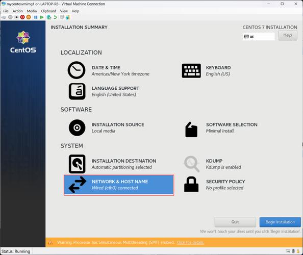 centos 搭建邮箱服务器-图3