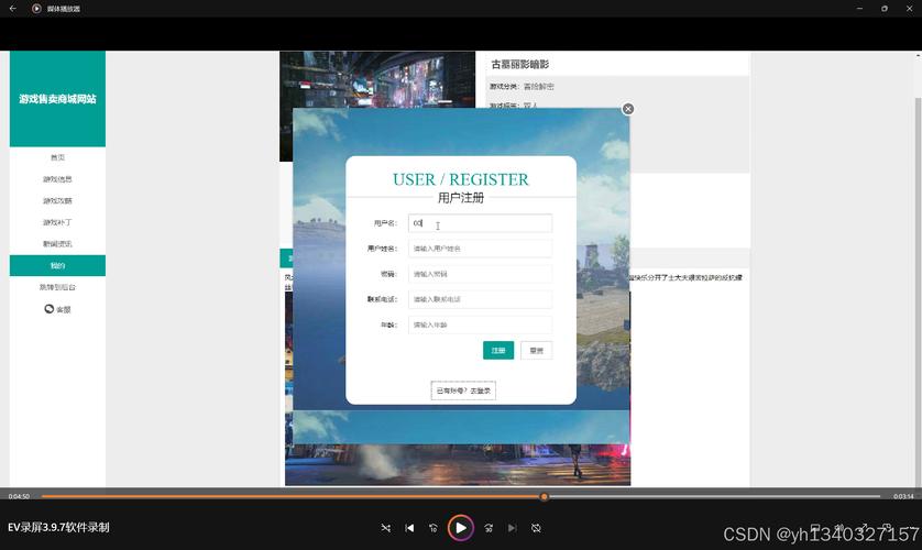 myeclipse连接服务器-图1