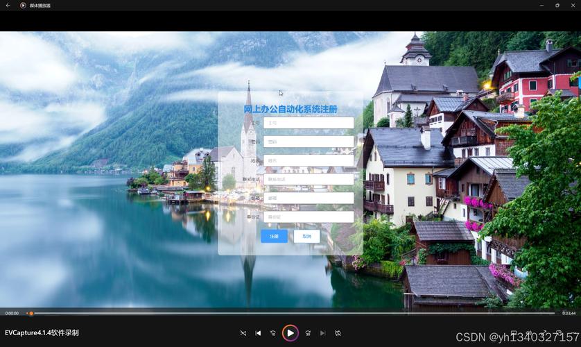 myeclipse连接服务器-图2