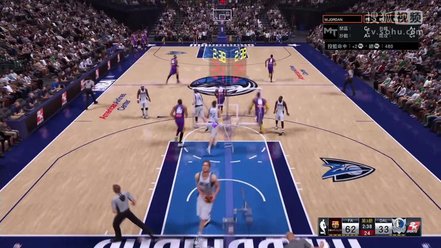 ps4 2k16连不上服务器-图2