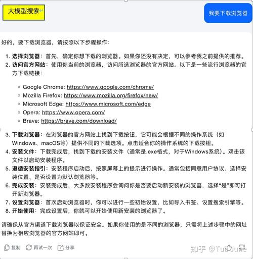 如何精准搜索到自己的网站？-图1