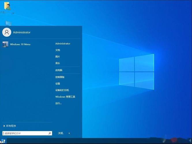 win10 显示我的电脑-图1