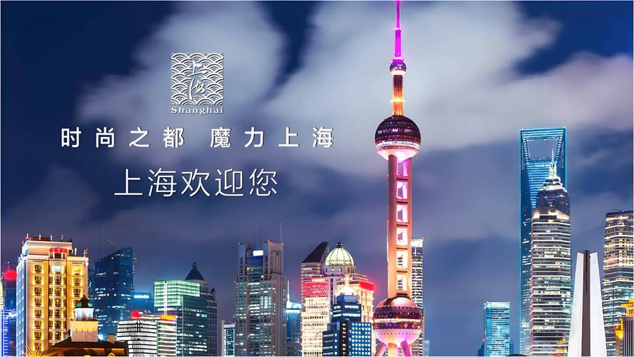 上海知名网站设计公司有哪些？-图3