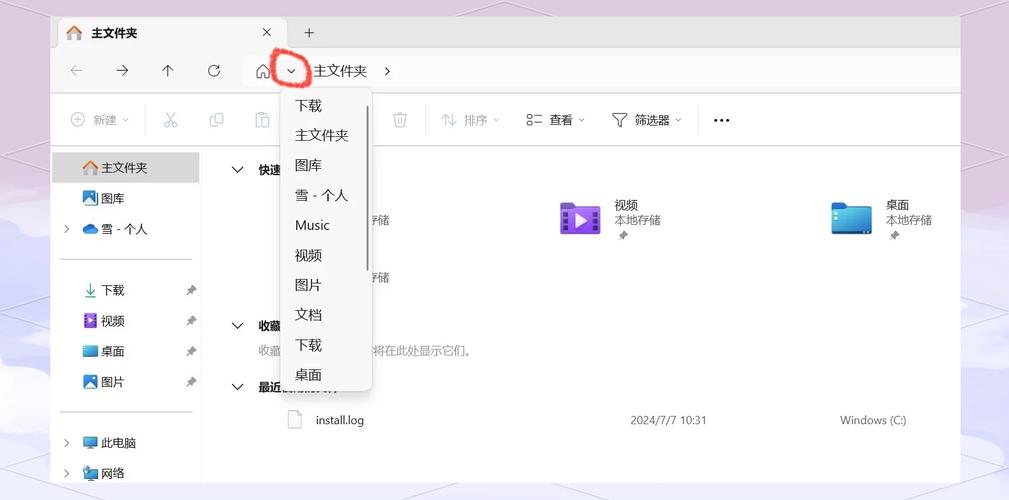 如何提升网站图片访问速度？-图1