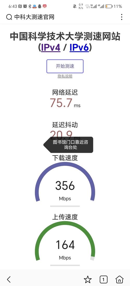 如何提升网站图片访问速度？-图2