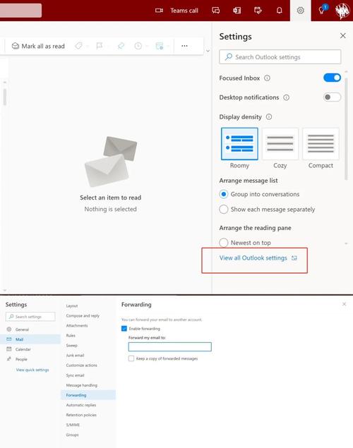 Outlook服务器请求数据如何高效获取？-图1
