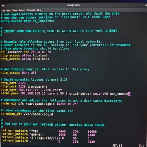 Firefox代理服务器怎么设置？-图3