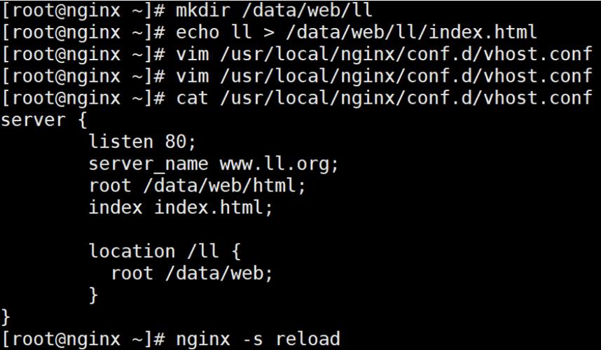 Apache如何设置代理服务器？-图2