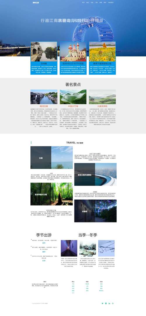 具体有何作用？-图1