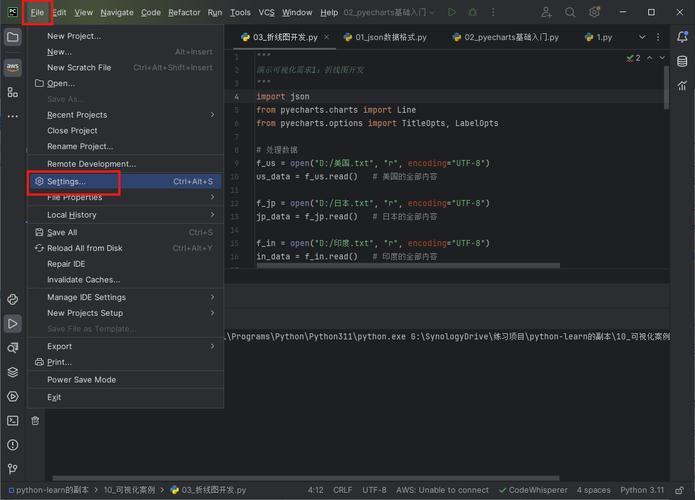Python如何开发游戏服务器？-图1