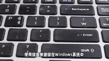 笔记本触摸鼠标不动了怎么办？-图2