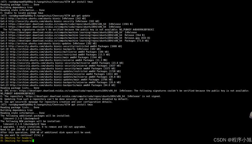 Linux Web文件服务器如何搭建与配置？-图1