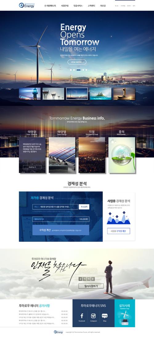 网站改版后大量旧页面如何处理？-图1