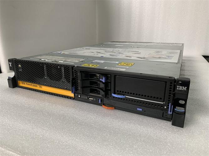 IBM Power7服务器性能如何？-图2