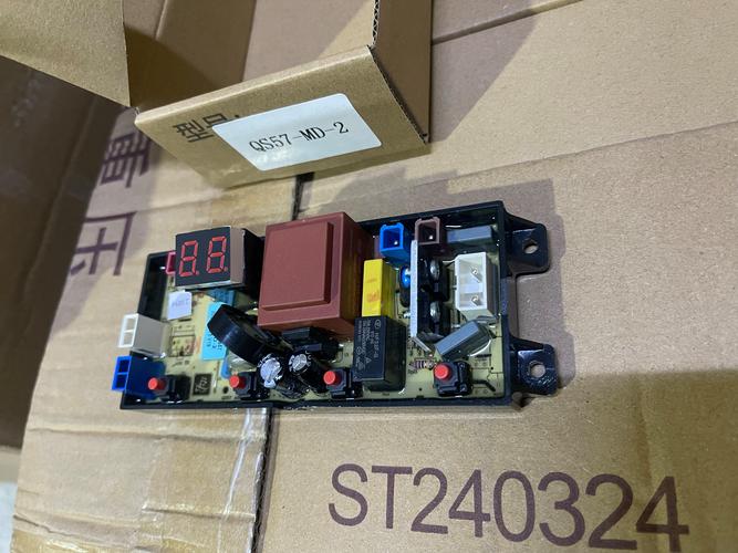 全自动洗衣机电脑板价格多少？-图2