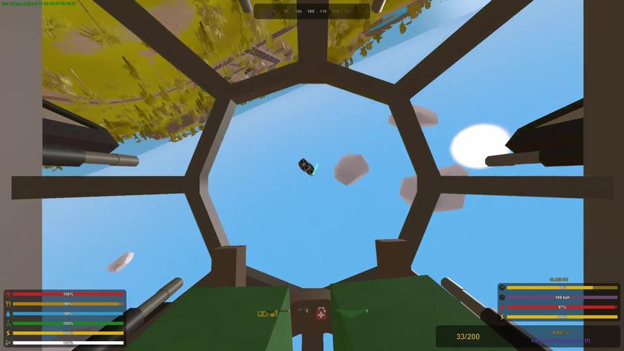 Unturned服务器怎么建？步骤是什么？-图3