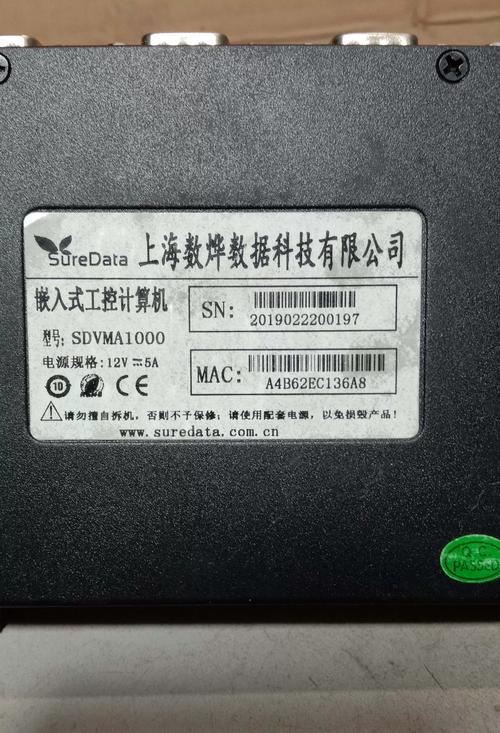 大连网站建设lccm，如何提升企业线上竞争力？-图1