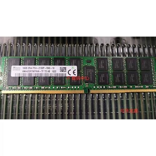 大连网站建设lccm，如何提升企业线上竞争力？-图2