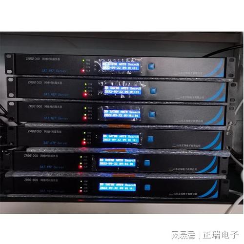 搭建windows时间服务器-图1