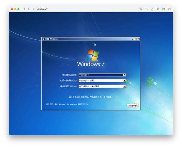 搭建windows时间服务器-图2