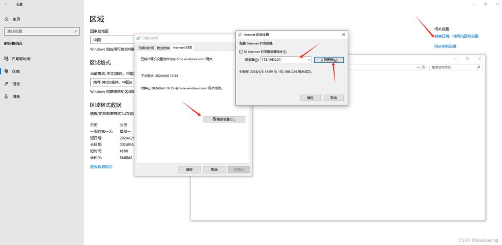 如何高效架设winmail邮件服务器？-图1