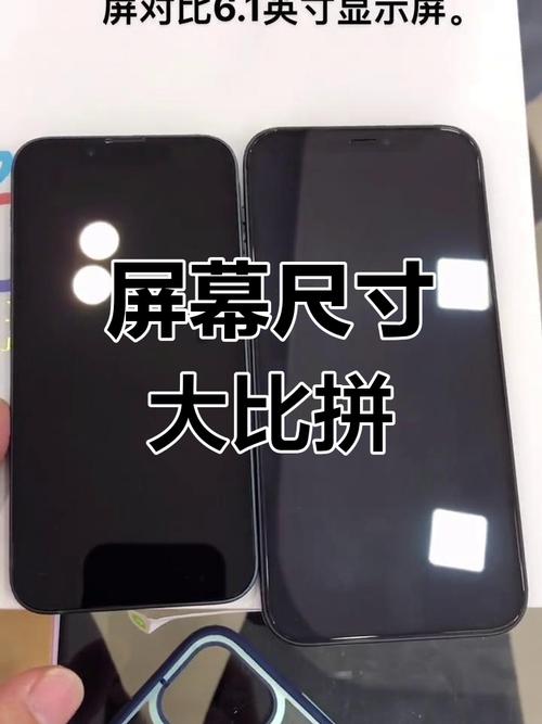 电脑辐射和手机辐射，哪个危害更大？-图2