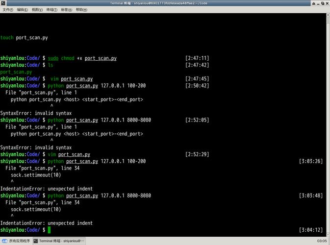 C Socket服务器如何实现高效转发？-图1